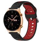 For Honor Watch GS 3 22mm Breathable Two-Color Silicone Watch Band(Black+Red) - 1