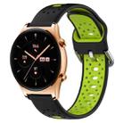 For Honor Watch GS 3 22mm Breathable Two-Color Silicone Watch Band(Black+Lime Green) - 1
