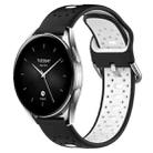 For Xiaomi Watch S2 46mm 22mm Breathable Two-Color Silicone Watch Band(Black+White) - 1
