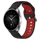 For Xiaomi Watch S2 46mm 22mm Breathable Two-Color Silicone Watch Band(Black+Red) - 1