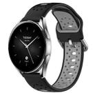 For Xiaomi Watch S2 46mm 22mm Breathable Two-Color Silicone Watch Band(Black+Grey) - 1