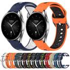 For Xiaomi MI Watch S1 22mm Breathable Two-Color Silicone Watch Band(Black+Blue) - 3