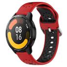 For Xiaomi Watch S1 Active 22mm Breathable Two-Color Silicone Watch Band(Red+Black) - 1