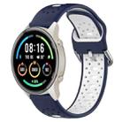 For Xiaomi MI Watch Sport 22mm Breathable Two-Color Silicone Watch Band(Midnight Blue+White) - 1