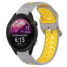 For Garmin Forerunner 255 22mm Breathable Two-Color Silicone Watch Band(Grey+Yellow) - 1