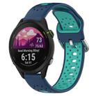 For Garmin Forerunner 255 22mm Breathable Two-Color Silicone Watch Band(Blue+Teal) - 1