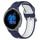 For Garmin Venu 2 22mm Breathable Two-Color Silicone Watch Band(Midnight Blue+White) - 1