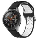 For Samsung Galaxy Watch 46mm 22mm Breathable Two-Color Silicone Watch Band(Black+White) - 1