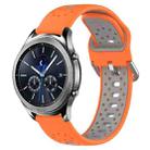 For Samsung Gear S3 Classic 22mm Breathable Two-Color Silicone Watch Band(Orange+Grey) - 1