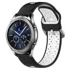 For Samsung Gear S3 Classic 22mm Breathable Two-Color Silicone Watch Band(Black+White) - 1