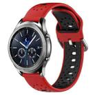 For Samsung Gear S3 Classic 22mm Breathable Two-Color Silicone Watch Band(Red+Black) - 1