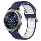 For Samsung Gear S3 Classic 22mm Breathable Two-Color Silicone Watch Band(Midnight Blue+White) - 1