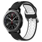 For Samsung Gear S3 Frontier 22mm Breathable Two-Color Silicone Watch Band(Black+White) - 1