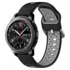 For Samsung Gear S3 Frontier 22mm Breathable Two-Color Silicone Watch Band(Black+Grey) - 1