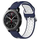 For Samsung Gear S3 Frontier 22mm Breathable Two-Color Silicone Watch Band(Midnight Blue+White) - 1