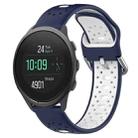 For Suunto 5 Peak 22mm Breathable Two-Color Silicone Watch Band(Midnight Blue+White) - 1