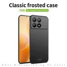 For Xiaomi Poco F6 Pro MOFI Micro-Frosted PC Ultra-thin Hard Phone Case(Blue) - 3