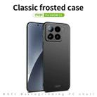 For Xiaomi 15 MOFI Micro-Frosted PC Ultra-thin Hard Phone Case(Black) - 3