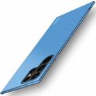 For Samsung Galaxy S24 Ultra 5G MOFI Fandun Series Frosted PC Ultra-thin All-inclusive Phone Case(Blue) - 1