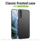 For Samsung Galaxy S24 FE 5G MOFI Fandun Series Frosted PC Ultra-thin All-inclusive Phone Case(Green) - 3