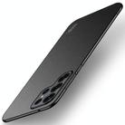 For Samsung Galaxy S25 Ultra 5G MOFI Fandun Series Frosted PC Ultra-thin All-inclusive Phone Case(Black) - 1