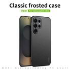 For Samsung Galaxy S25 Ultra 5G MOFI Fandun Series Frosted PC Ultra-thin All-inclusive Phone Case(Gray) - 3