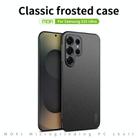 For Samsung Galaxy S25 Ultra 5G MOFI Fandun Series Frosted PC Ultra-thin All-inclusive Phone Case(Red) - 3