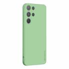 For Samsung Galaxy S24 Ultra 5G PINWUYO Sense Series Liquid Silicone TPU Phone Case(Green) - 1