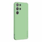 For Samsung Galaxy S25 Ultra 5G PINWUYO Sense Series Liquid Silicone TPU Phone Case(Green) - 1