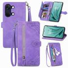 For OnePlus Ace 2V Embossed Flower Zipper Leather Phone Case(Purple) - 1