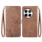 For OnePlus 12 Embossed Flower Zipper Leather Phone Case(Brown) - 1