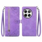 For OnePlus 12 Embossed Flower Zipper Leather Phone Case(Purple) - 1