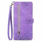 For OnePlus 12 Embossed Flower Zipper Leather Phone Case(Purple) - 2