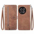 For OnePlus 12R Embossed Flower Zipper Leather Phone Case(Brown) - 1