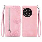 For OnePlus 12R Embossed Flower Zipper Leather Phone Case(Pink) - 1