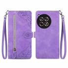 For OnePlus 12R Embossed Flower Zipper Leather Phone Case(Purple) - 1