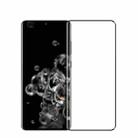 For OnePlus Ace 2 MOFI 9H 3D Explosion-proof Hot Bending Full Screen Tempered Glass Film(Black) - 1