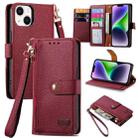 For iPhone 14 Love Zipper Lanyard Leather Phone Case(Red) - 1