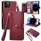 For iPhone 14 Pro Love Zipper Lanyard Leather Phone Case(Red) - 1