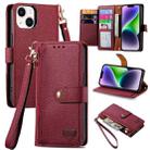 For iPhone 14 Plus Love Zipper Lanyard Leather Phone Case(Red) - 1