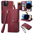 For iPhone 14 Pro Max Love Zipper Lanyard Leather Phone Case(Red) - 1