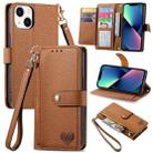 For iPhone 13 mini Love Zipper Lanyard Leather Phone Case(Brown) - 1