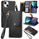 For iPhone 13 mini Love Zipper Lanyard Leather Phone Case(Black) - 1