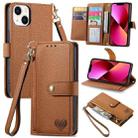 For iPhone 13 Love Zipper Lanyard Leather Phone Case(Brown) - 1