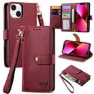 For iPhone 13 Love Zipper Lanyard Leather Phone Case(Red) - 1