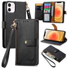For iPhone 12 mini Love Zipper Lanyard Leather Phone Case(Black) - 1