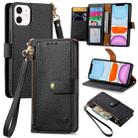 For iPhone 11 Love Zipper Lanyard Leather Phone Case(Black) - 1