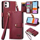 For iPhone 11 Love Zipper Lanyard Leather Phone Case(Red) - 1