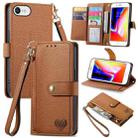 For iPhone 7 / 8 / SE 2022 Love Zipper Lanyard Leather Phone Case(Brown) - 1