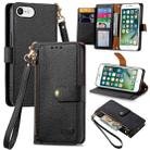 For iPhone 6 / 6s Love Zipper Lanyard Leather Phone Case(Black) - 1